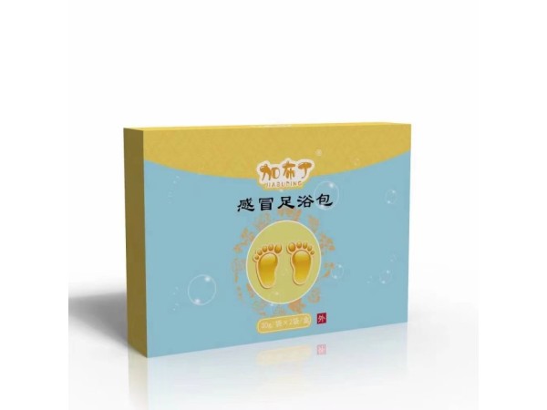 感冒足浴包