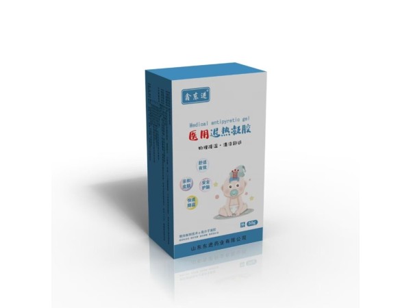 醫(yī)用退熱凝膠