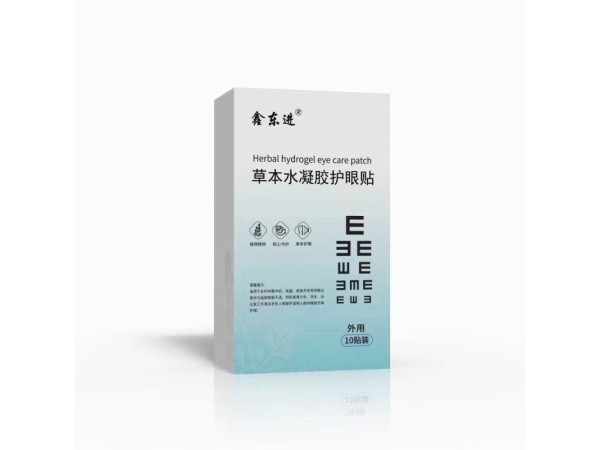 草本水凝膠護眼貼