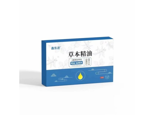 草本精油-《推拿治療學》咽扁/扁桃體