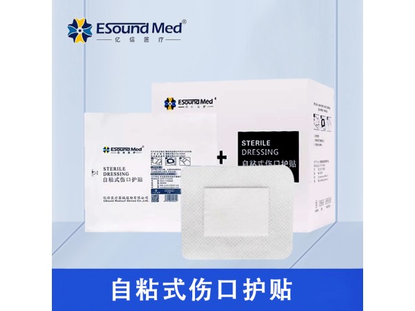 自粘式傷口護貼