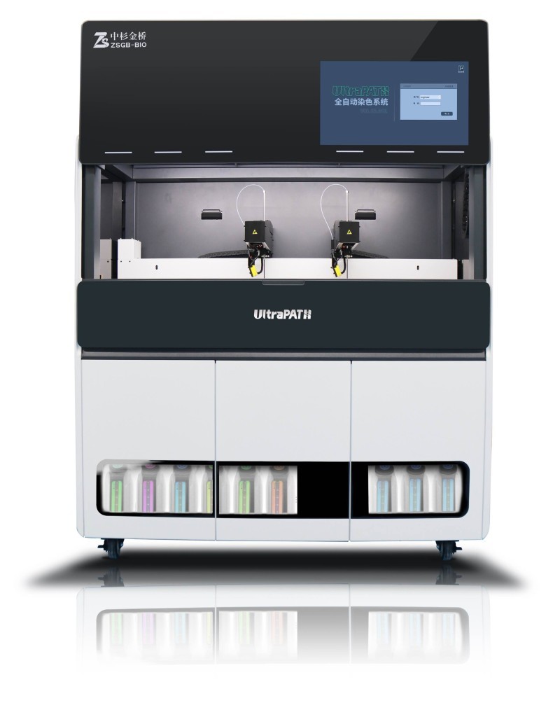 全自動免疫組化染色機(jī)