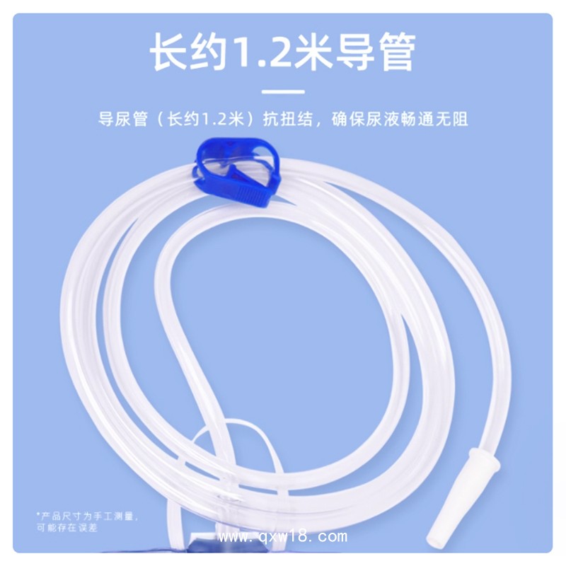 一次性使用引流袋