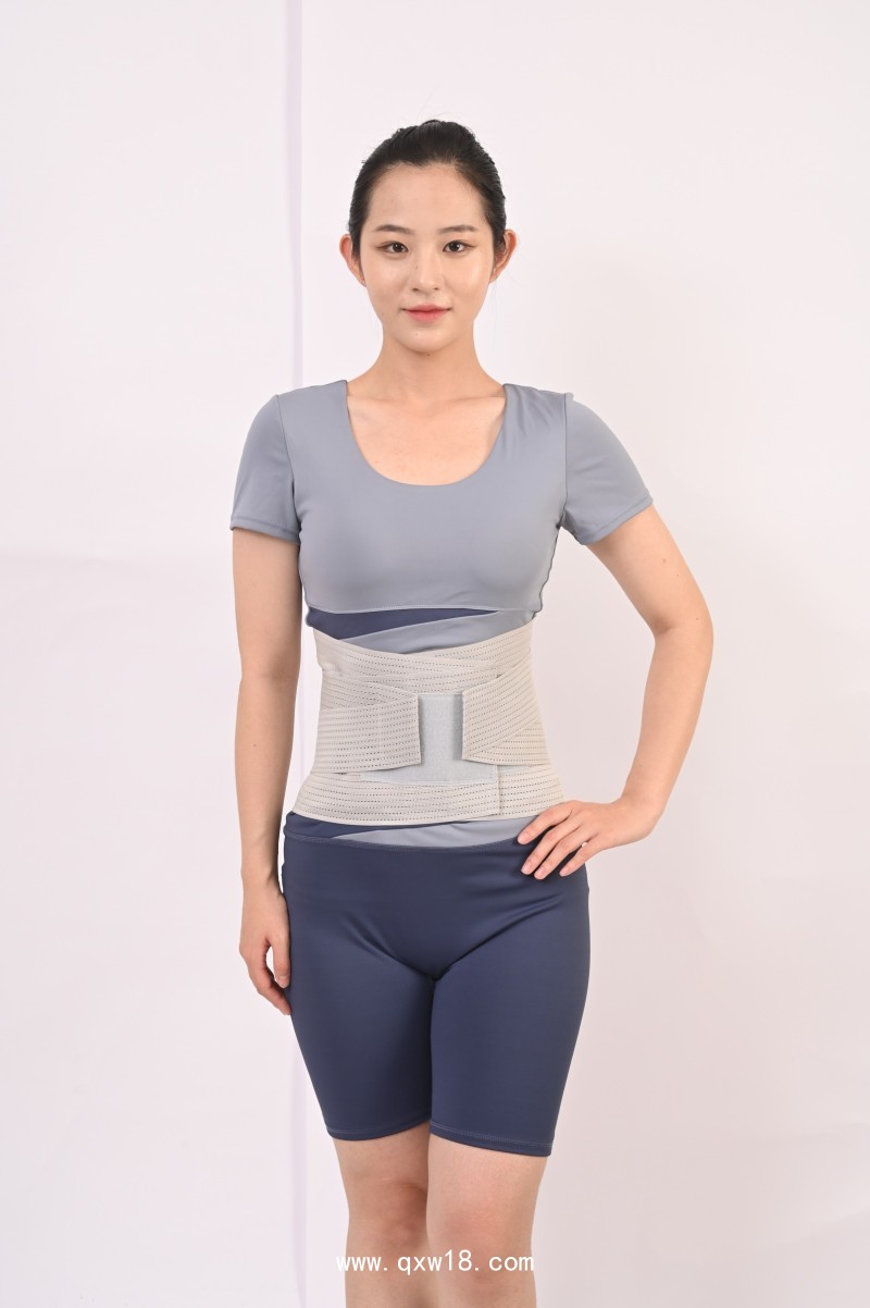 腰部固定帶I型