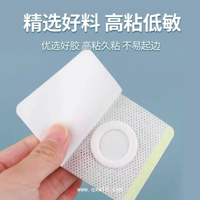 穴位治療貼貼牌代加工 _20余年貼劑生產(chǎn)代經(jīng)驗(yàn)_支持OEM/ODM定制_快速打樣