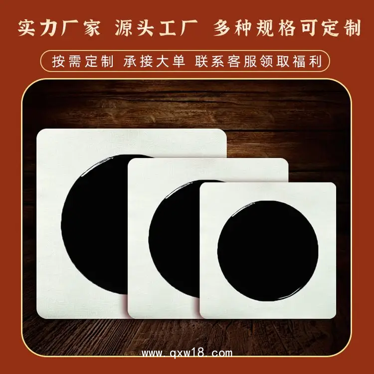 膏藥代加工，頸肩腰腿疼痛貼膏廠家 山東膏藥生產(chǎn)廠家 山東東進(jìn)藥業(yè)