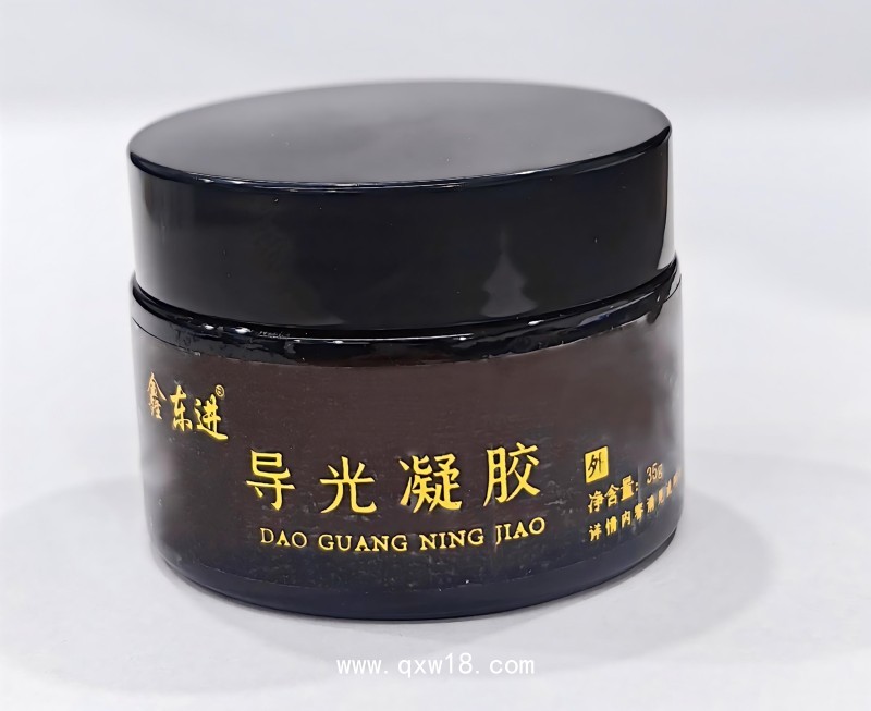 緩解頸肩腰腿疼 導(dǎo)光凝膠系列OEM貼牌代工廠_導(dǎo)光凝膠現(xiàn)貨批發(fā)