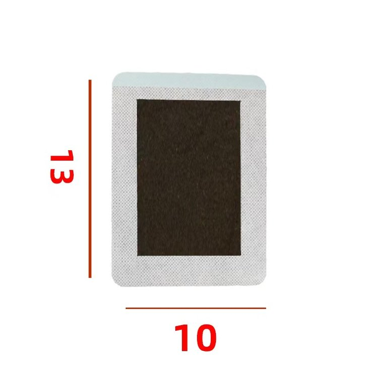 水刺布膏藥加工老膏藥無(wú)紡布防水防汗膏藥貼牌代加工