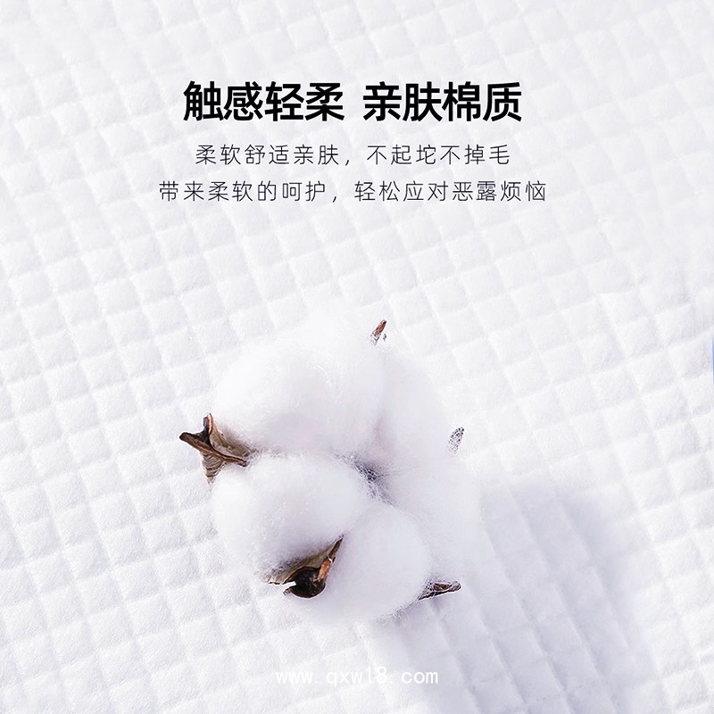 億信醫(yī)用護(hù)理墊