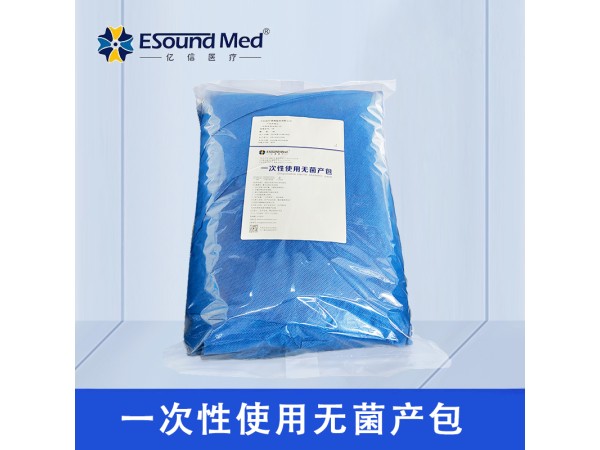 億信一次性使用無菌產(chǎn)包