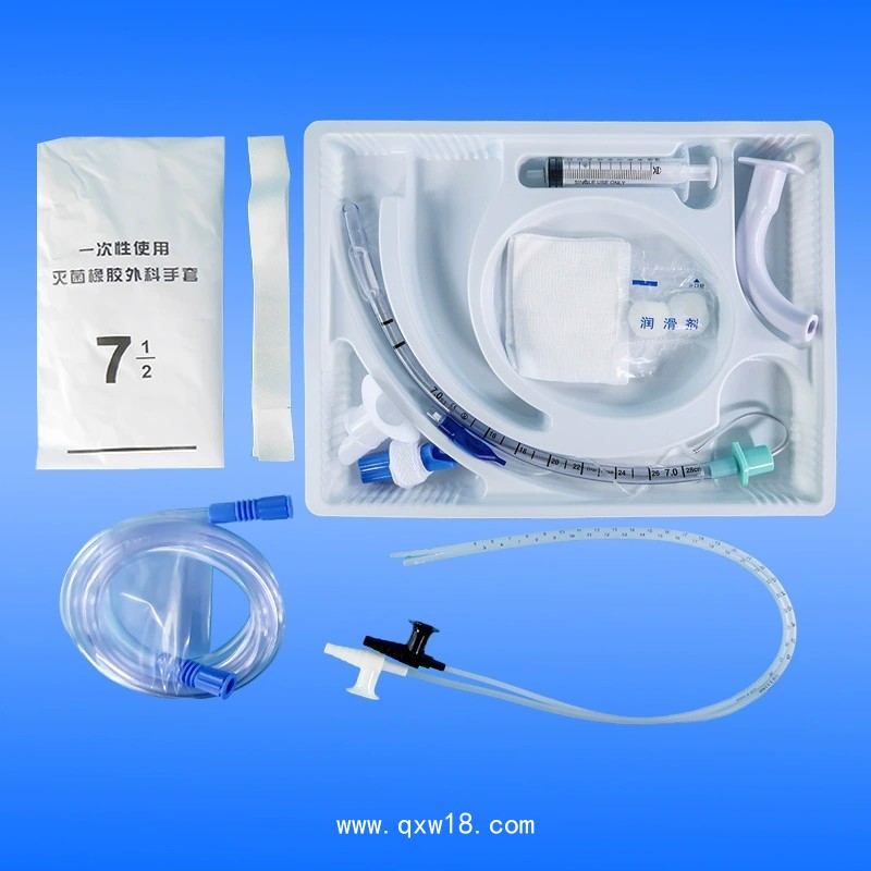 億信一次性使用氣管插管包