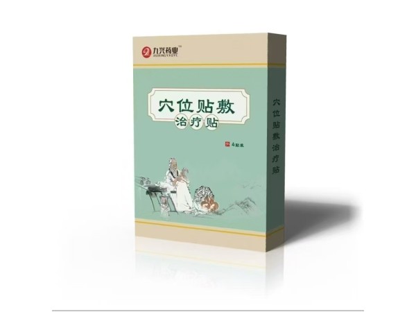 穴位貼敷治療穴