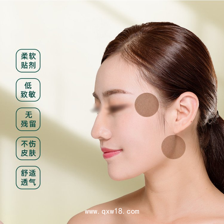 耳康穴位壓力刺激貼代加工貼牌 耳穴貼按需定制來方提供樣品  山東九興藥業(yè)