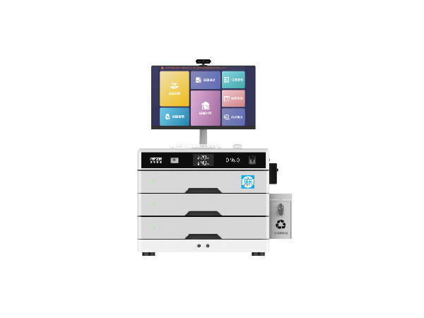 智能藥品綜合柜