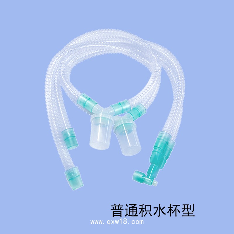 一次性使用麻醉呼吸管路