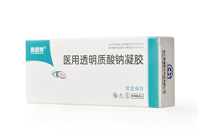 醫(yī)用透明質酸鈉凝膠（粘彈劑）