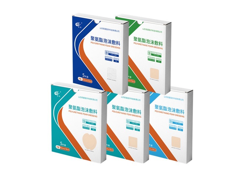 聚氨酯泡沫敷料 醫(yī)用敷料貼 硅凝膠敷貼生產(chǎn)加工批發(fā)廠家