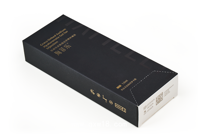 ”海菲樂(lè)“@注射用交聯(lián)透明質(zhì)酸鈉凝膠（玻尿酸）