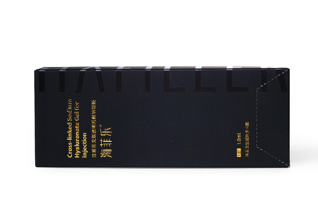 ”海菲樂(lè)“@注射用交聯(lián)透明質(zhì)酸鈉凝膠（玻尿酸）