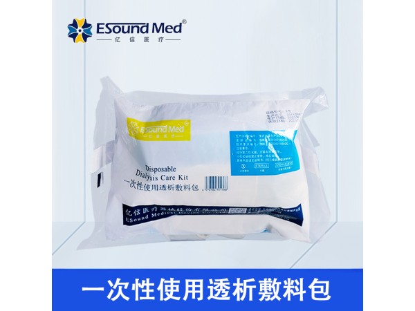 一次性使用透析敷料包