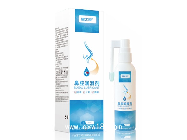 鼻腔潤(rùn)滑劑（液體止鼾器）
