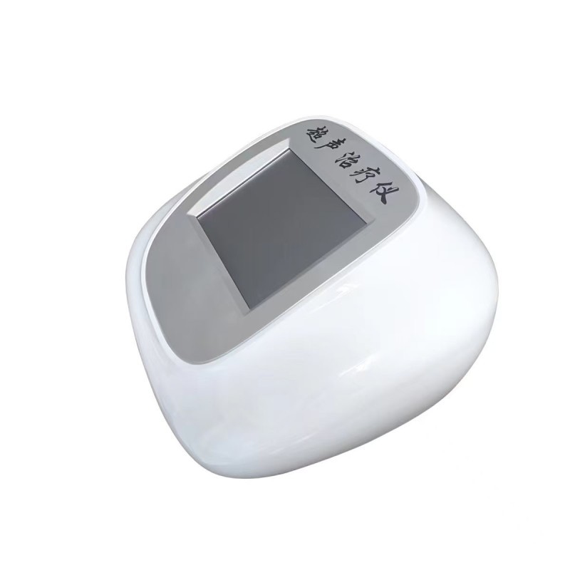 森航便攜式超聲治療儀CSY-200型(臺(tái)式)