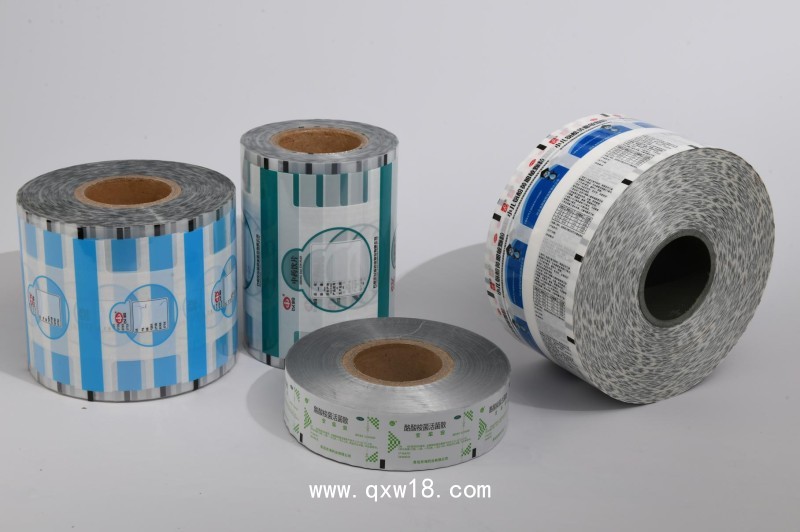 益生菌粉卷膜 激光易撕線鋁箔卷材 保健品包裝