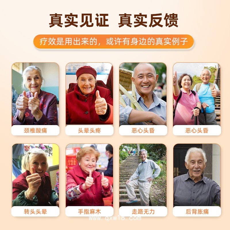 磁灸熱貼OEM貼牌代加工廠家源頭生產(chǎn)廠家理療店