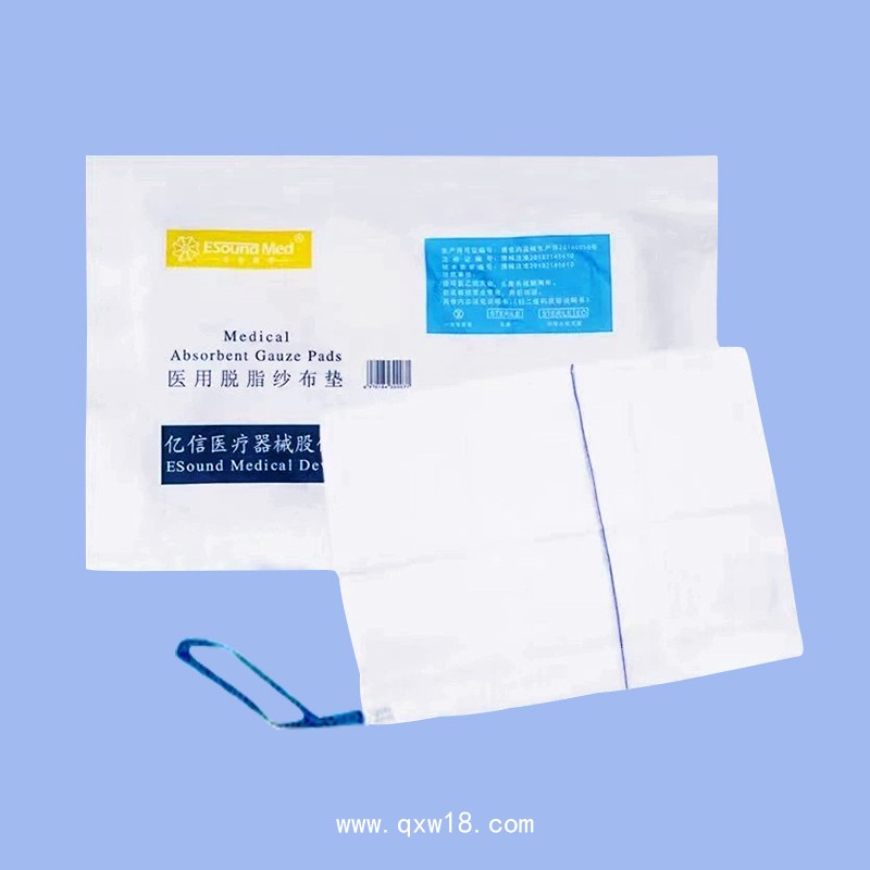 醫(yī)用脫脂滅菌紗布墊