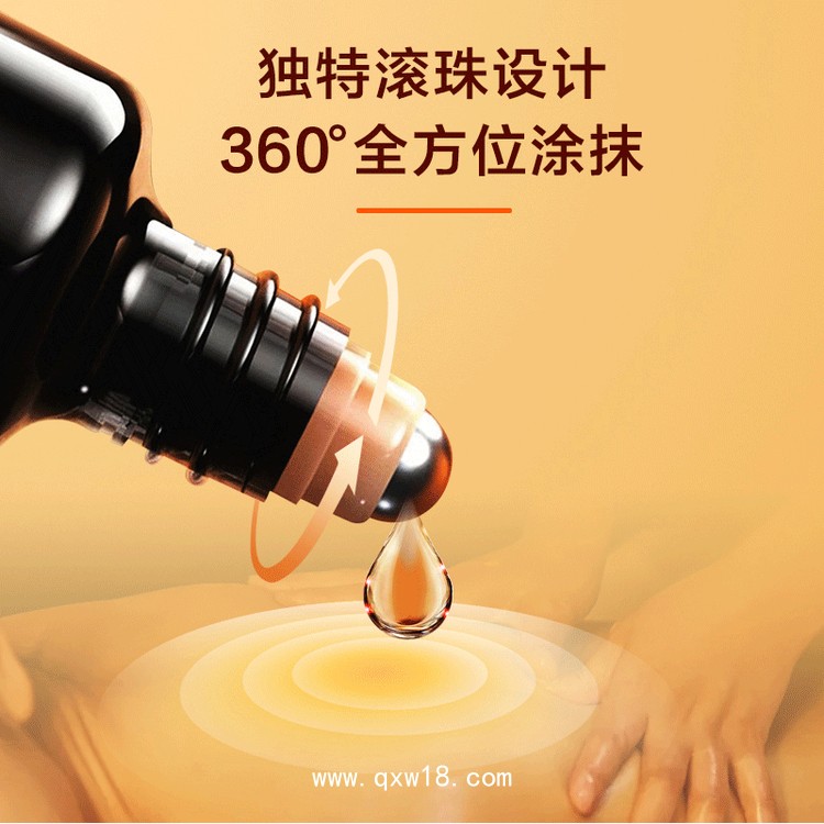 身體外用涂抹導(dǎo)光凝膠OEM 廠家 疏通經(jīng)絡(luò)筋骨 瓶型按需設(shè)計 貼牌代工