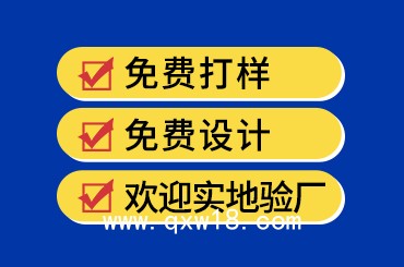 醫(yī)用牙膏OEM貼牌定制代加工廠家按需設計包裝