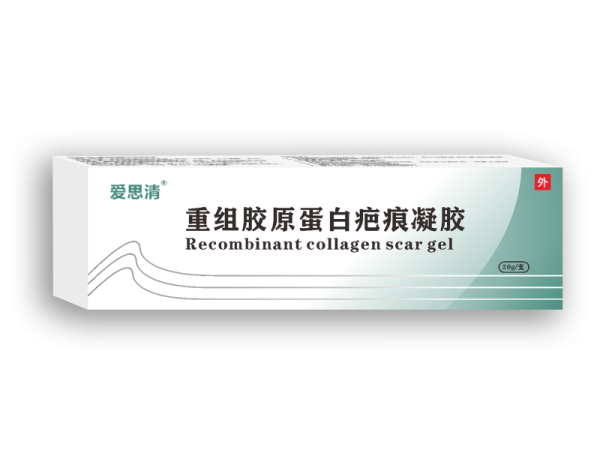 重組膠原蛋白疤痕凝膠