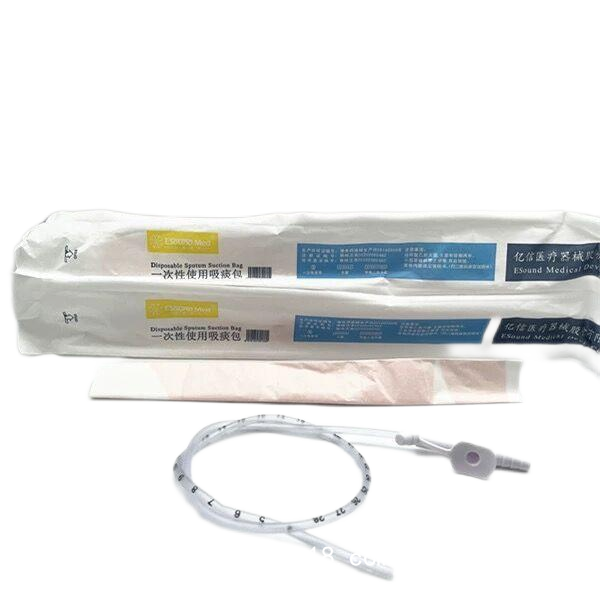 一次性使用吸痰包