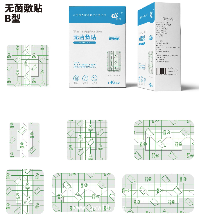 無菌敷貼