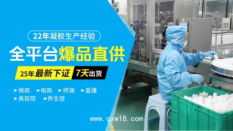 灸熱貼代加工 持續(xù)發(fā)熱 8 小時定制 可做醫(yī)用冷敷熱敷雙版本 免費設(shè)計包裝