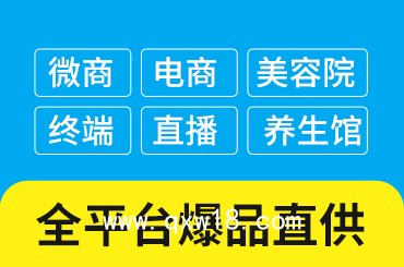 灸熱貼代加工 持續(xù)發(fā)熱 8 小時定制 可做醫(yī)用冷敷熱敷雙版本 免費設(shè)計包裝