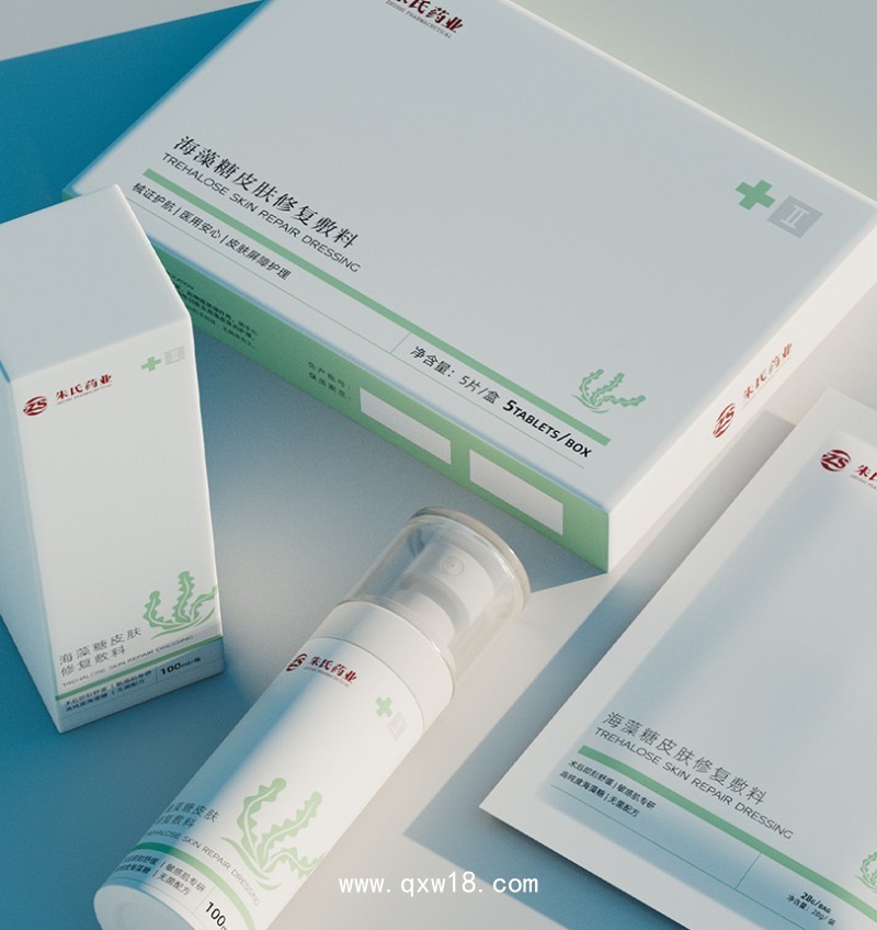 海藻糖皮膚修復(fù)敷料  面部敷貼二類械字號(hào) 廠家招商