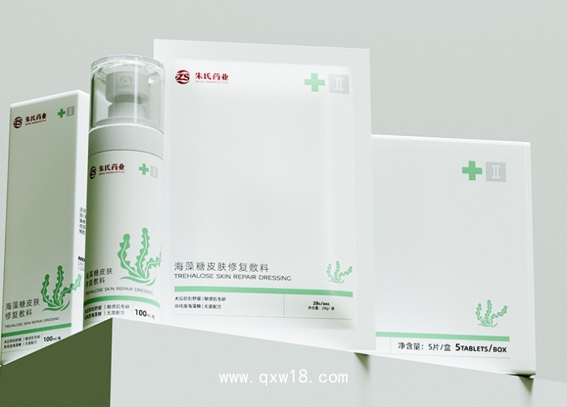 海藻糖皮膚修復(fù)敷料  面部敷貼二類械字號(hào) 廠家招商