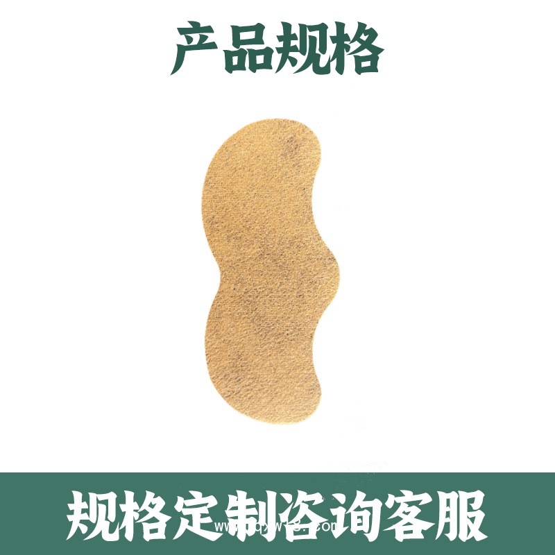 鼻炎貼廠家定制定做貼牌代加工OEM 規(guī)格多樣 供醫(yī)院診所