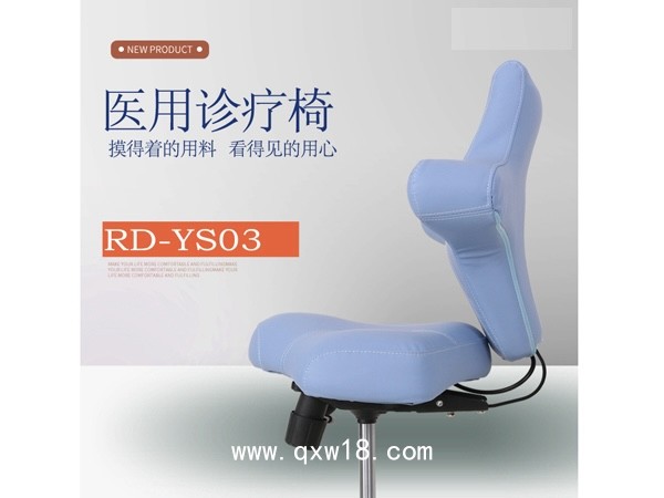 多功能超聲椅/醫(yī)師椅/診療椅/診查椅