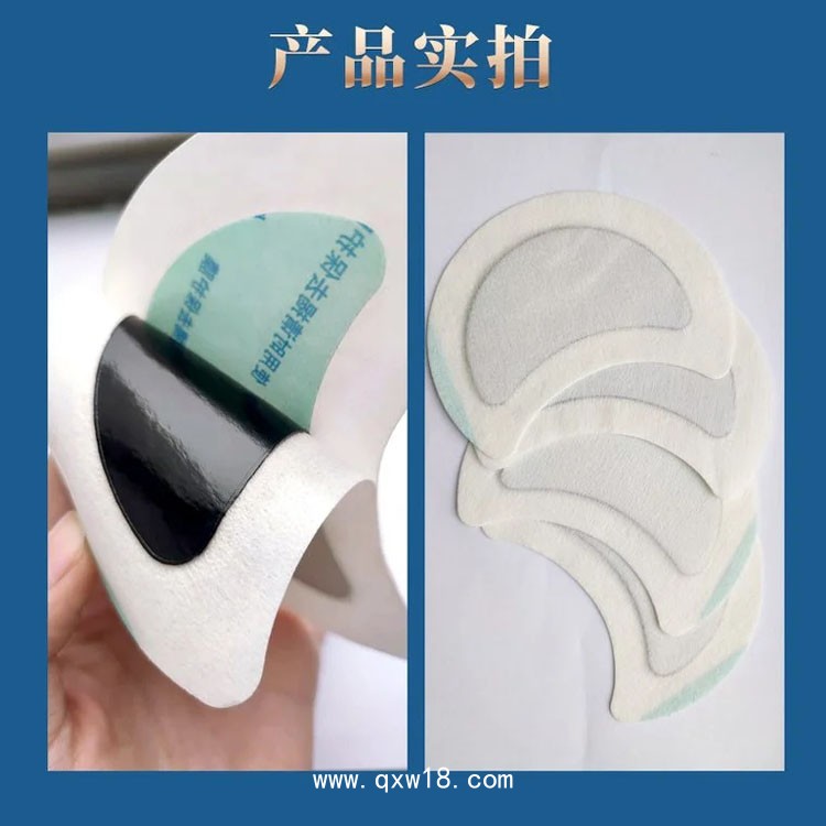 腮腺貼廠家按需定制脖子頸部腋下淋巴副乳腺護(hù)理保健貼貼牌代工