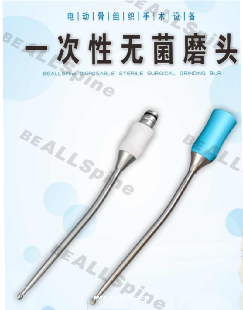 國產(chǎn) 骨科動力系統(tǒng)主機設(shè)備品牌