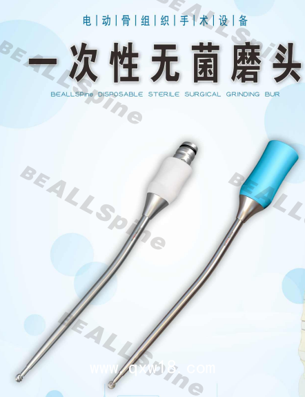 骨科動力系統(tǒng)設(shè)備有哪些品牌生產(chǎn)廠家