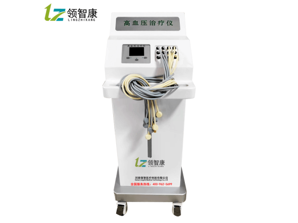 高血壓治療儀