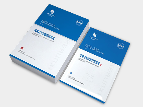 科潤皙醫(yī)用透明質(zhì)酸鈉修復(fù)貼