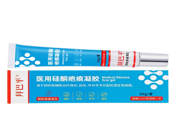 醫(yī)用硅酮疤痕凝膠(拜巴平)