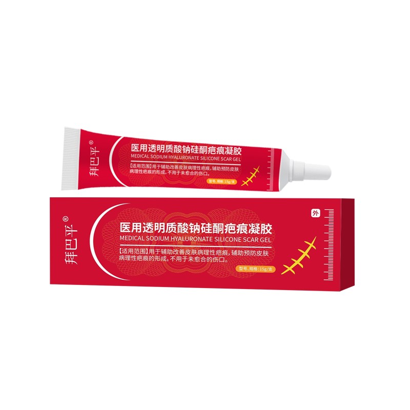 醫(yī)用透明質酸鈉硅酮疤痕凝膠(拜巴平)