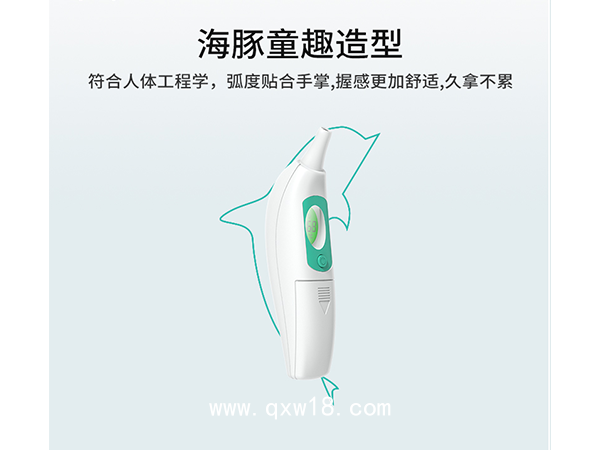 耳溫槍嬰兒電子體溫度計(jì)醫(yī)用老人紅外線測溫槍嬰幼兒耳溫計(jì)