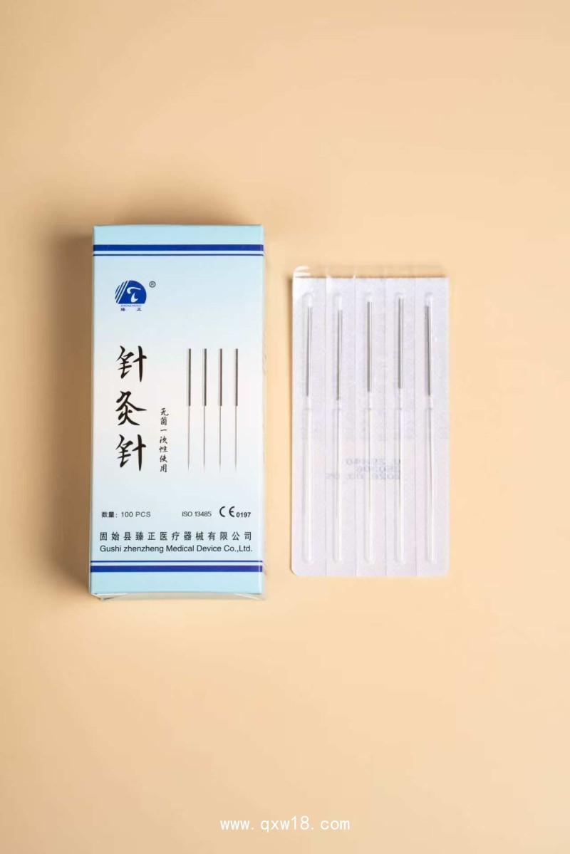 臻正針灸針獨立包裝