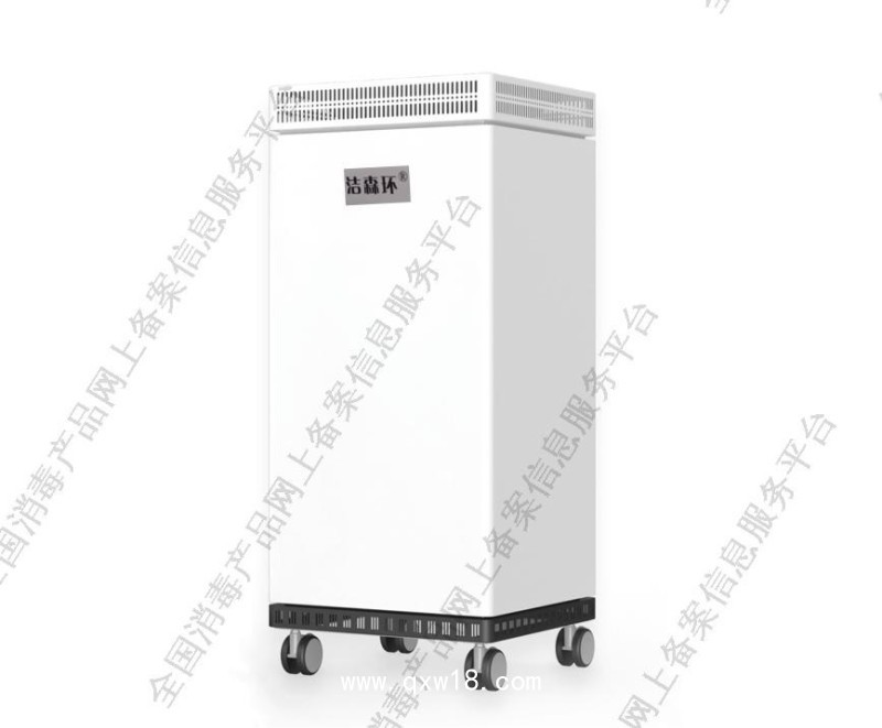 空氣消毒機(jī) 醫(yī)用空氣消毒機(jī) 家用空氣消毒機(jī) 等離子空氣消毒機(jī)